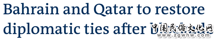 在这个地区 美国正沦为旁观者!