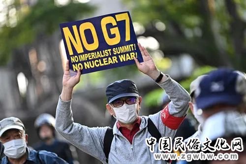 七国集团抹黑中国,日本有识之士怒怼