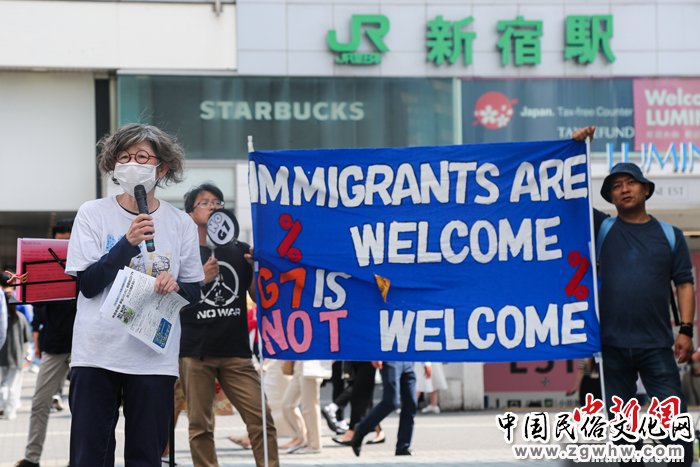 日本民众集会抗议G7广岛峰会:“反对欺骗和傲慢的G7”